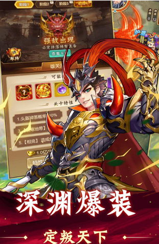 2026年新游戏有哪些