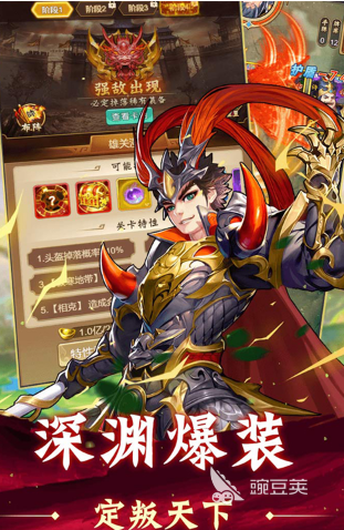 2026年火爆的新游戏有哪几款 2026年高人气新作下载指南截图