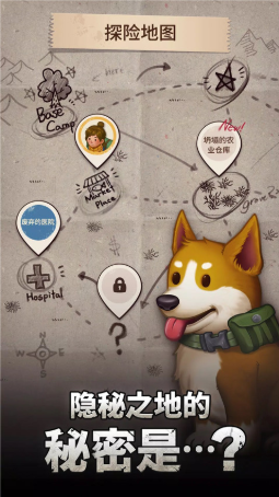 求生游戏手机单机游戏大全