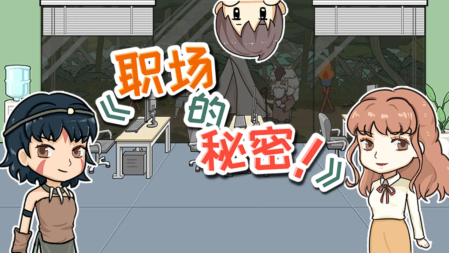 冒险游戏榜单合集TOP10 2026必玩的冒险游戏榜单截图