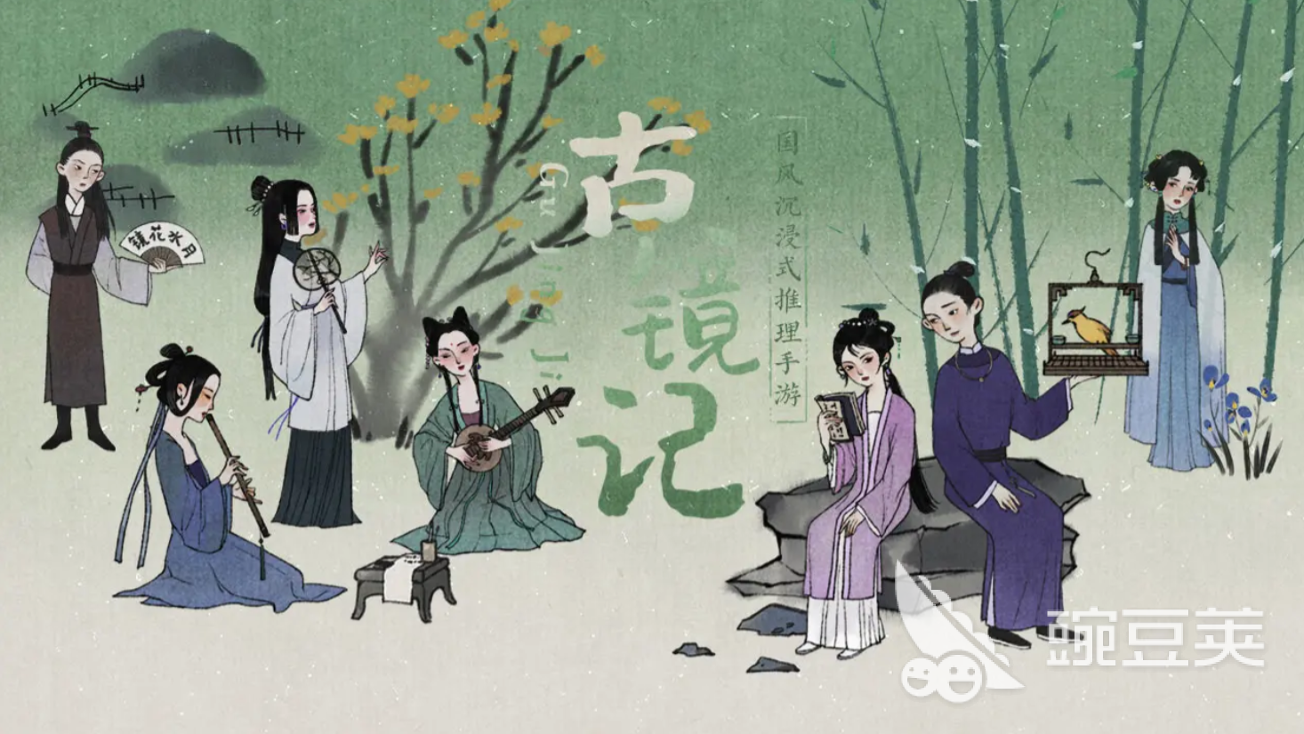 古代游戏分享榜单 2026年火爆的高口碑古代题材游戏合集截图