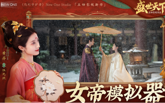 流行的盛世游戏有哪些