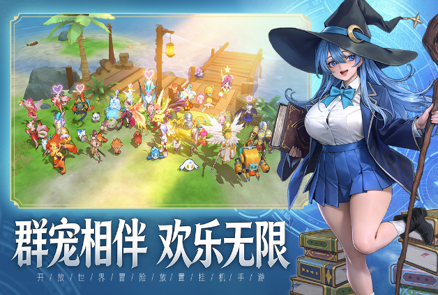 好玩的新网络游戏有哪几个 2026高人气的全新上线手游安卓下载分享