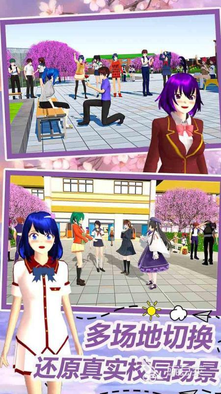 情侣游戏分享 2026火爆的榜单0互动游戏before_1截图