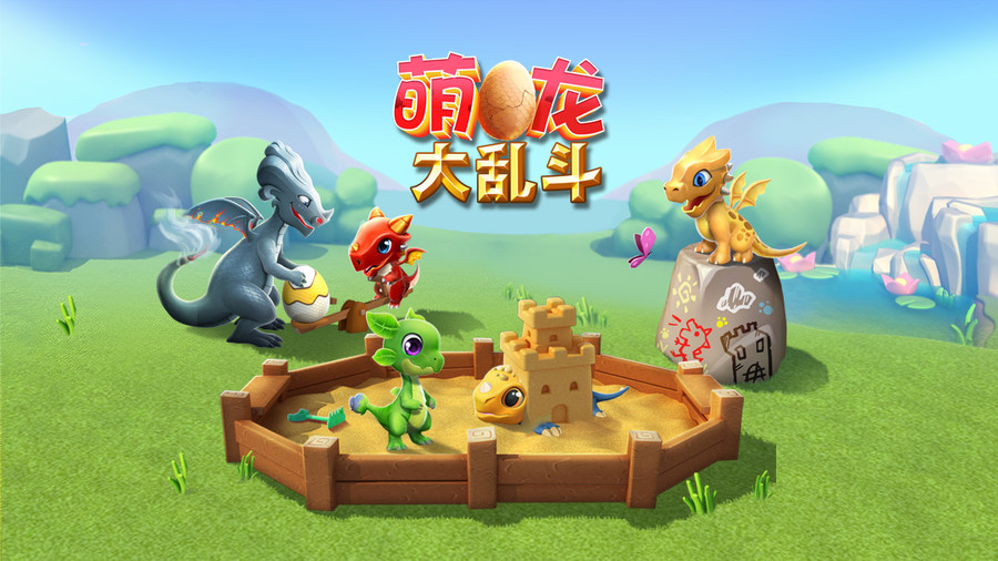 有趣的恐龙的游戏有哪几款 火爆的的恐龙养成手游安卓下载2026截图