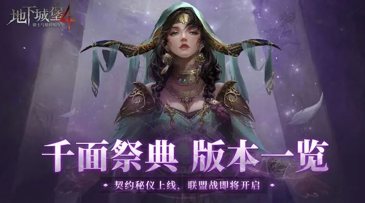 2026有什么必刷的中世纪城堡游戏