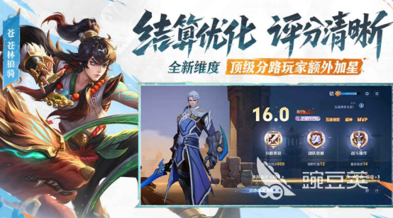 骁龙660手机能玩哪个游戏？2026高适配低配置游戏手机版分享