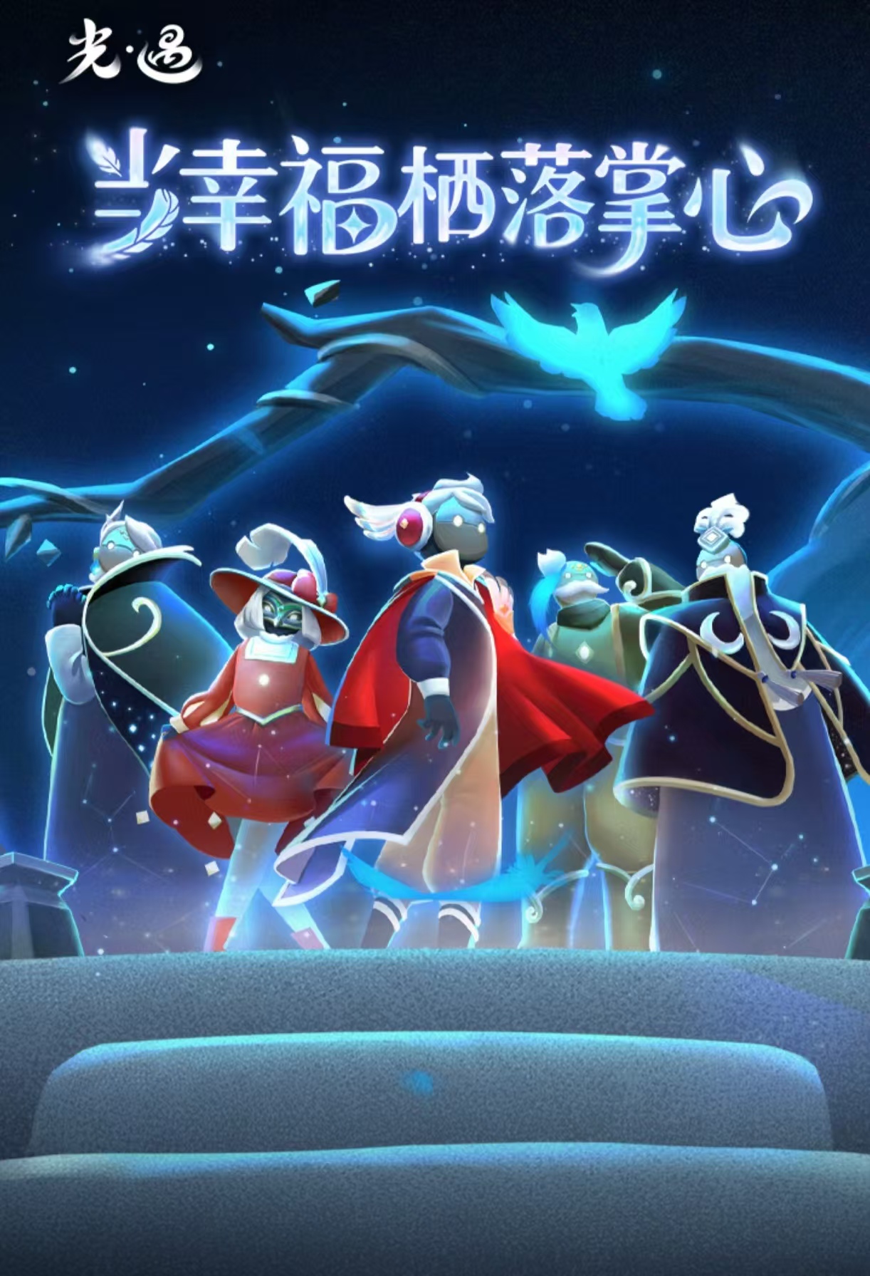 最省钱手游都有哪些值得玩