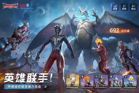 精彩的奥特曼3d格斗游戏盘点