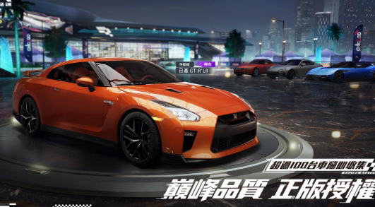 多人游戏联机手机有哪几款盘点2026 热门多人联机游戏榜单截图