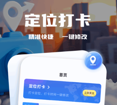 视频去水印免费软件