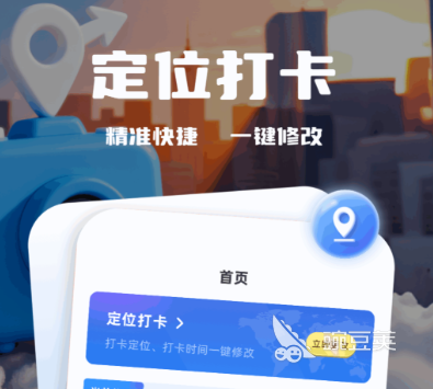 视频去水印不用钱软件分享 2024火爆的高效无 watermark 工具榜单截图