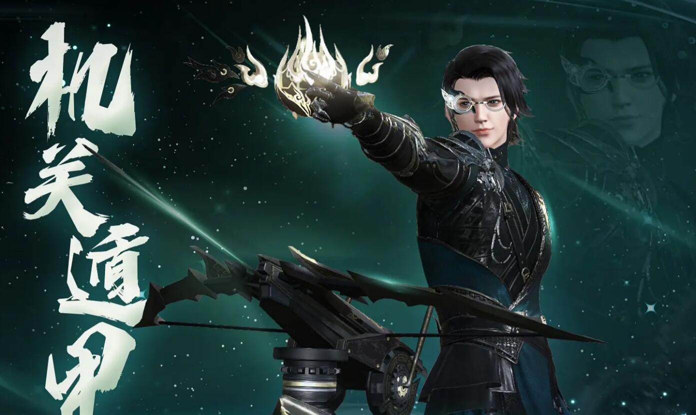 逆水寒加速器哪些比较好 实用的逆水寒加速器分享截图