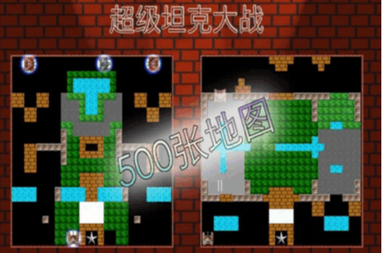 武器升级坦克游戏有哪些