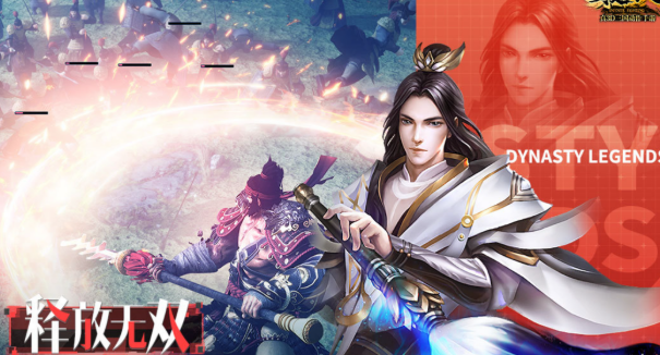 榜单3动作通关游戏手机版分享2026 好玩的动作通关手游before_1截图