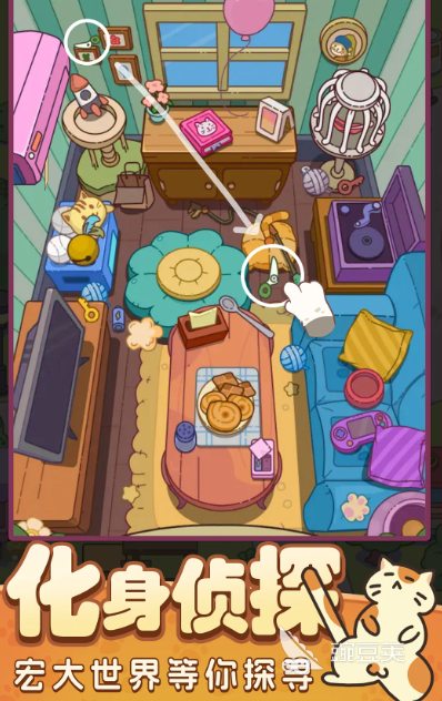 2026不用钱无网络不用网络榜单5分享：经典不耗流量的离线游戏before_1截图