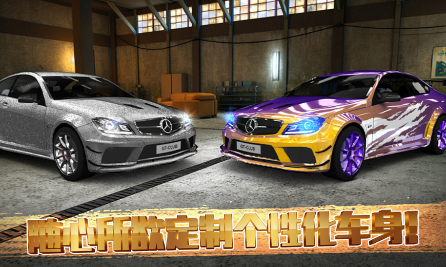 好玩的真实驾驶游戏合集2026