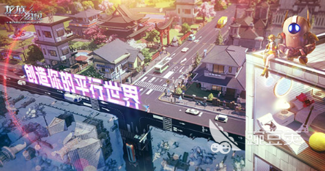 开放世界二次元游戏手机版分享 2026高人气开放世界二游下载指南截图