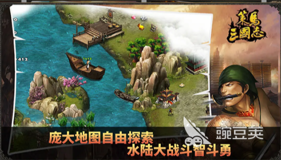 不用网络战棋类游戏分享 2026年好玩经典的单机战棋游戏合集截图