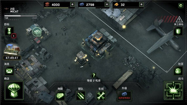 最最新的僵尸游戏叫什么名字 2026最火的僵尸游戏榜单合集截图