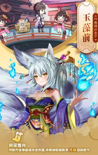 回合制游戏手机版哪个值得玩2026 优质的回合制手游汇总