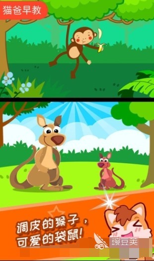 2026年小朋友最爱玩的耐玩游戏分享清单