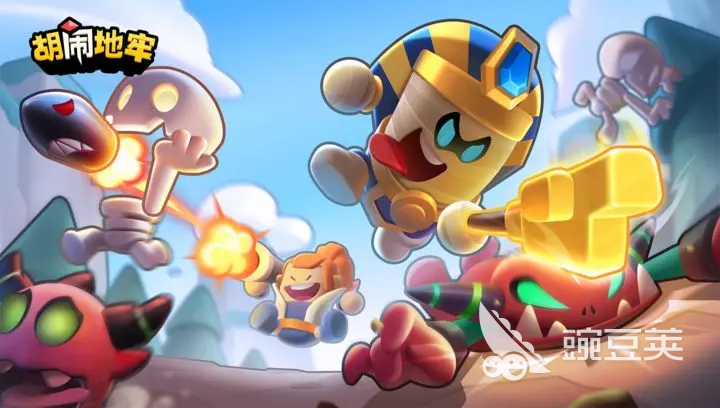 胡闹地牢金币矿洞阵容分享 胡闹地牢高效率刷金矿洞角色搭配与实战技巧截图