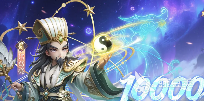 格斗三国志装备强化方法全解析 格斗三国志高效强化教程与技巧截图