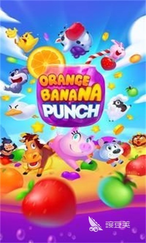 2026火爆的橙子主题榜单5分享：好玩又解压的橙子题材休闲游戏before_1
