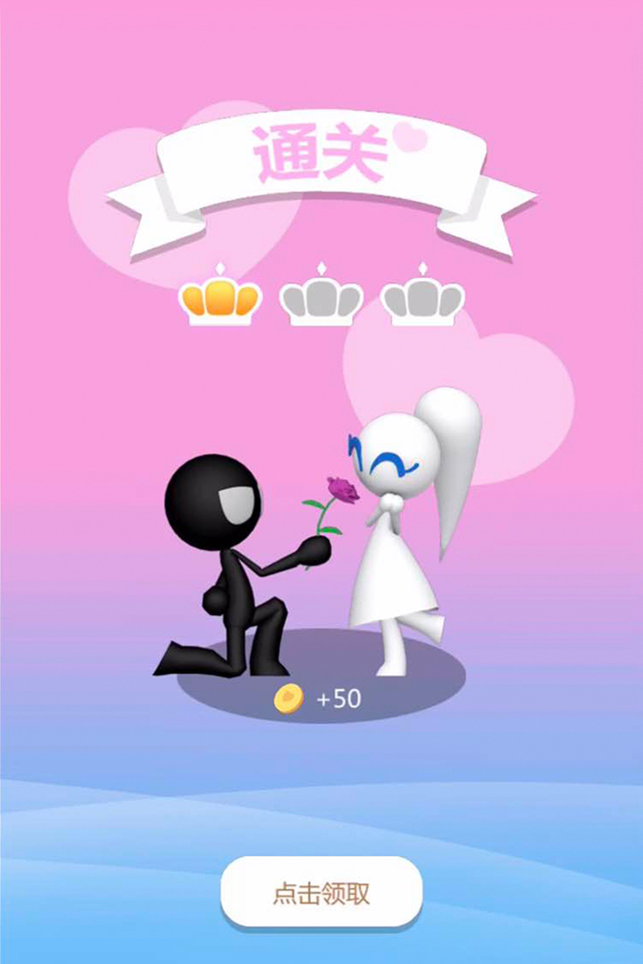 一个很老的火柴人游戏闯关榜单9推荐 2026高人气火柴人闯关游戏before_1截图