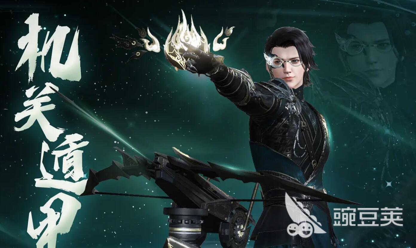 逆水寒加速器分享：好用稳定的加速工具榜单合集