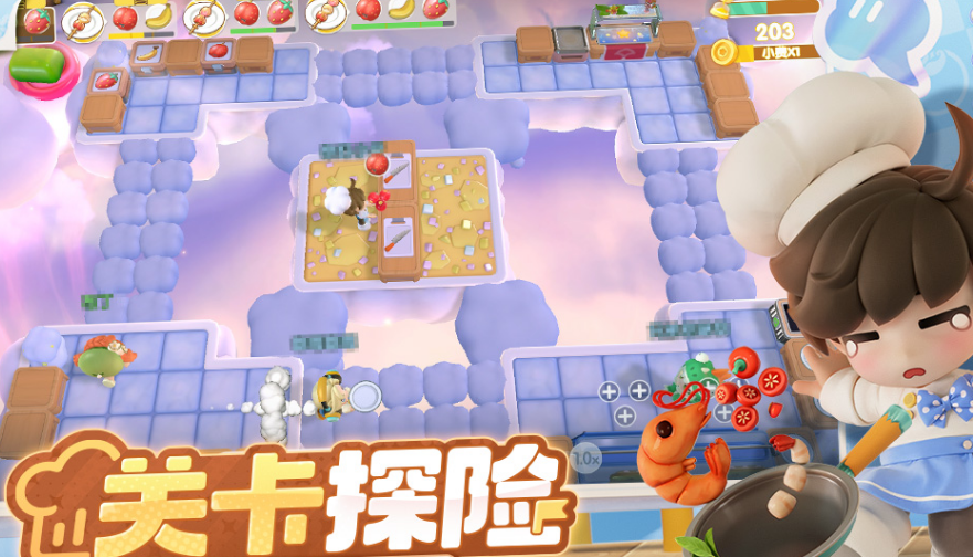 新的两个人游戏有哪几款 2026高人气双人手游安卓下载合辑