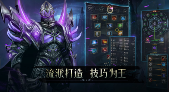 比较保值的手游有哪几个