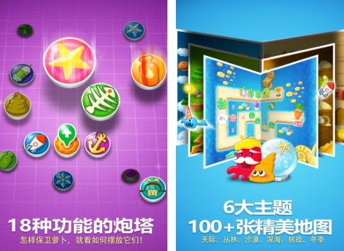 中国不用网络游戏有没有 2026热门国产单机游戏排行截图