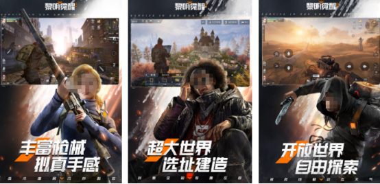 虚幻4十大必玩游戏有哪些