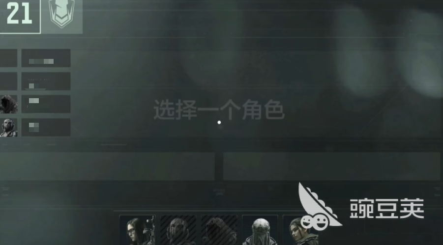 暗区突围爆破模式英雄集结活动 暗区突围爆破模式英雄集结玩法详解截图