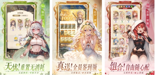 受欢迎的3d游戏手机版分享 流行的3d手游汇总2026截图