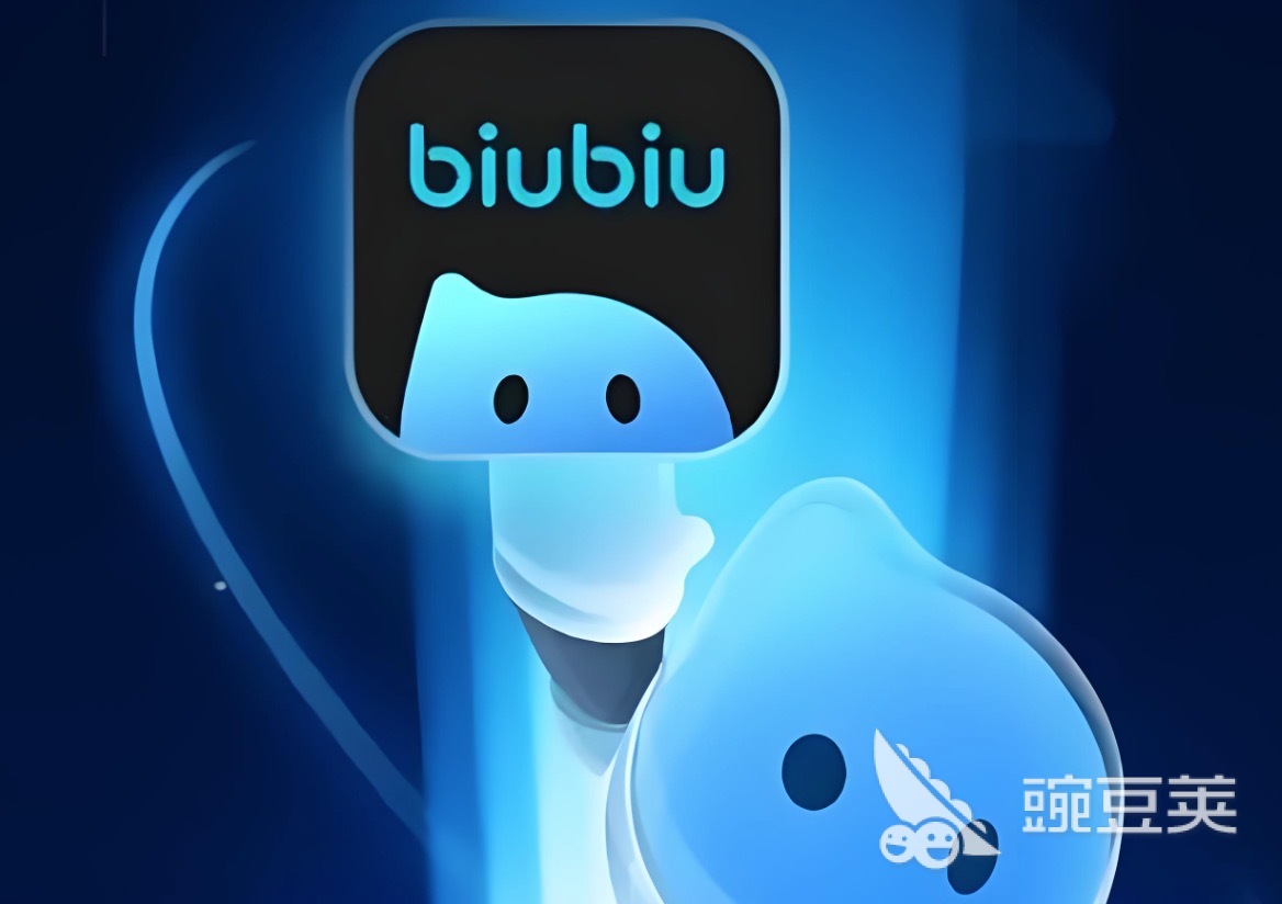 游戏加速器分享 2024榜单合集4游戏加速器before_2截图