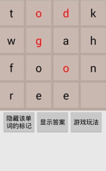 猜谜游戏英语大全