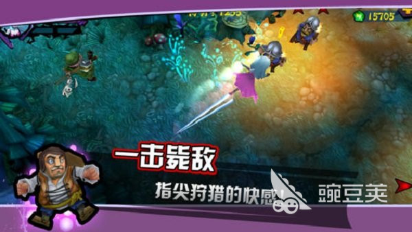 吸血鬼题材不用网络游戏分享 主角可吸血变身的高人气作品截图