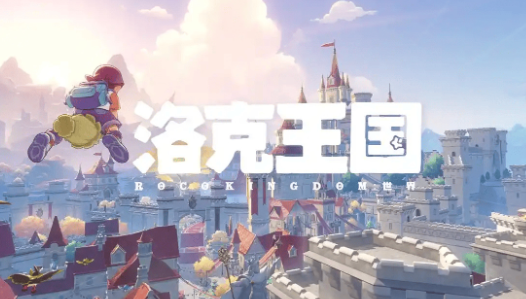 腾讯最新网游有哪些介绍2026