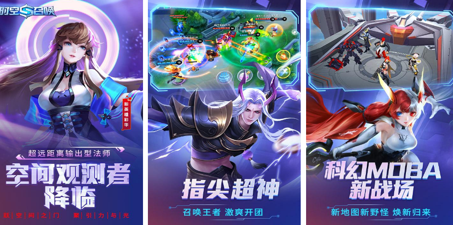 经典的2.5d游戏有哪几款 2025有趣的2.5d手游安卓下载排名