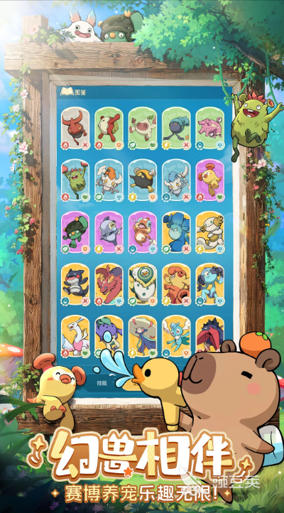 回合制游戏手机版榜单合集6before_2 2026年经典的高人气回合制网游分享截图