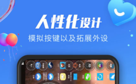 网盘app下载哪些好 实用的网盘软件分享