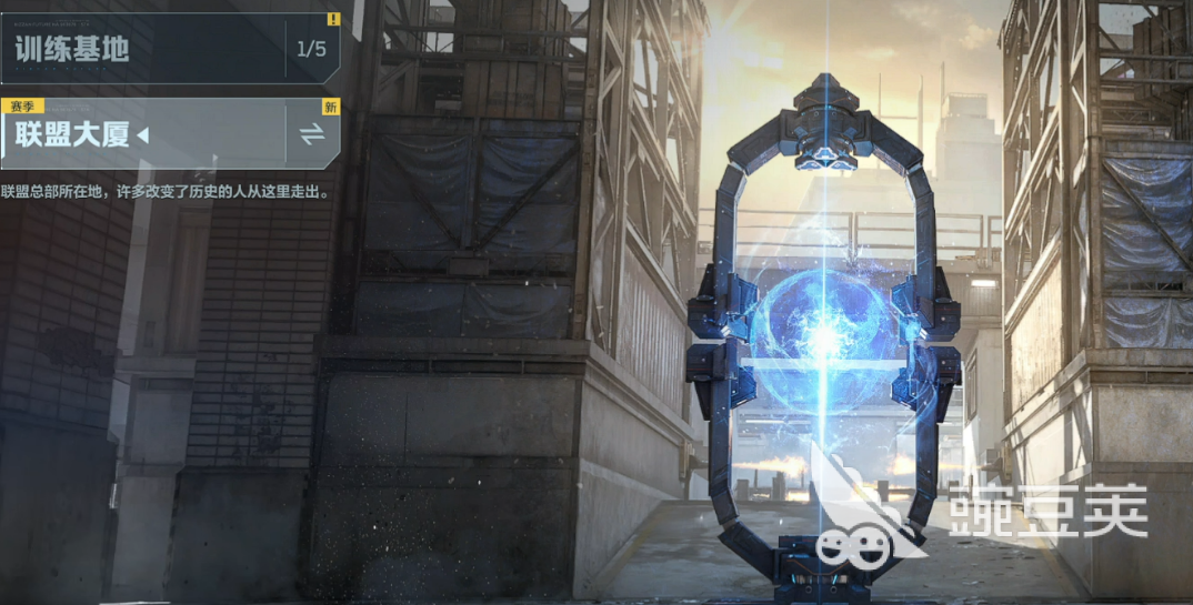 逆战未来联盟大厦 逆战未来联盟大厦高效率通关与团队配合打法详解截图