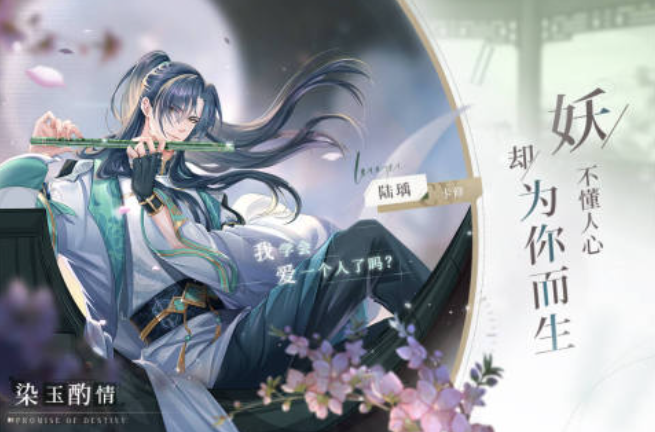 现在女生都玩什么游戏 火爆的的女性向游戏手机版分享2026 