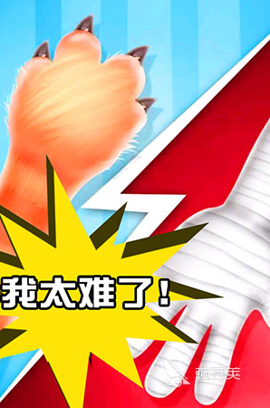 一屏榜单0不用网络游戏分享 2026火爆的本地双人合作游戏手机版before_1截图