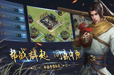 单机经典游戏排行下载