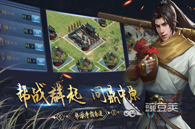 不用网络耐玩游戏排行下载 2026年高口碑单机游戏分享清单截图