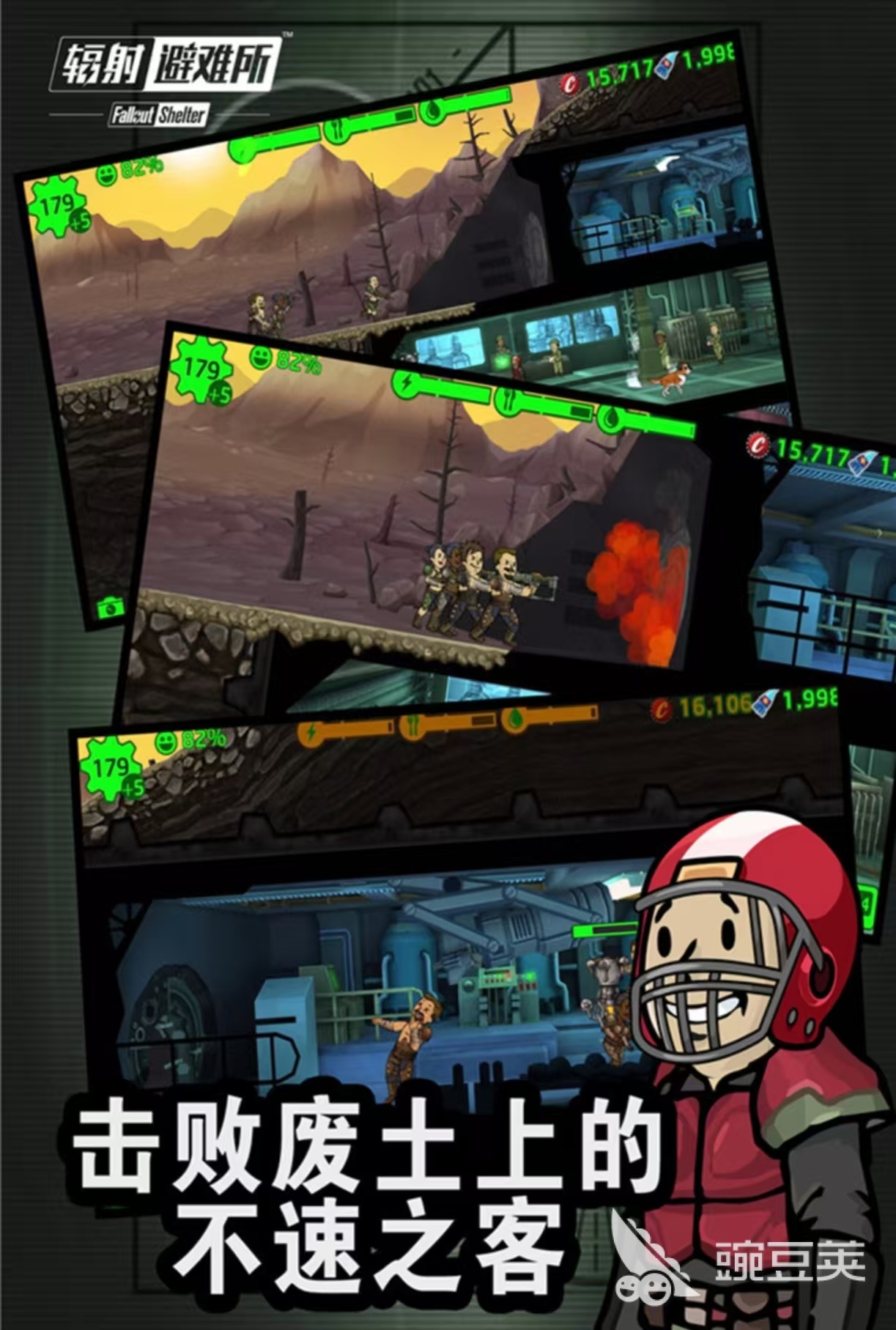 2026火爆的榜单3不用网络游戏手机版分享：高口碑经典的离线游戏before_1截图